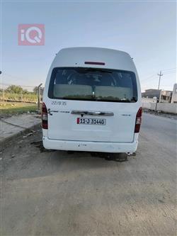 تويوتا هايس